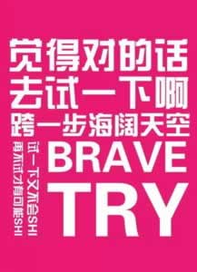 赢钱后系统、注单、风控多重维护审核,不给提现怎么办教你怎么挽回(图)