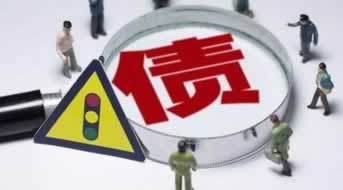 平台大额度取款通道维护赢的钱拿不出来教你如何操作(图)
