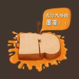 在网上黑平台赢了系统不给出款的怎么应对(图)