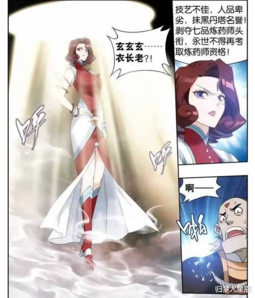揭秘被黑客服各种理由拒绝出款怎么整(图)