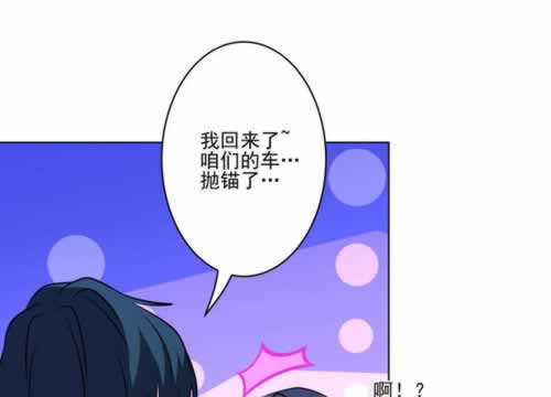 黑网第三方系统审核检测账号异常不给提款 一站式解决(图)