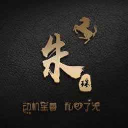 碰到黑网提取失败风控部门审核.概括(图)