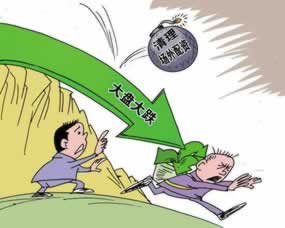 遇到黑网被黑被黑客服不给出款如何操作(图)