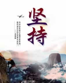 网上赢钱系统维护审核要么找谁解决系统维护不能提款啥情况(图)