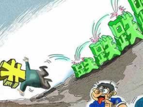 网络平台怎么藏分打开取款通道还能拿回钱吗 决策思路（图）