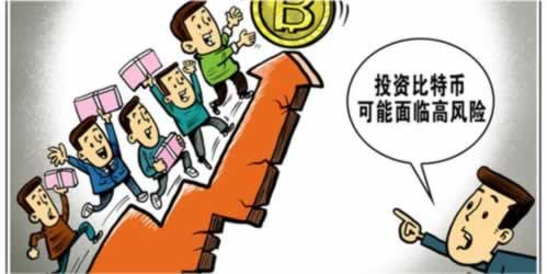 黑网第三方通道维护不给提现教你如何应对(图)