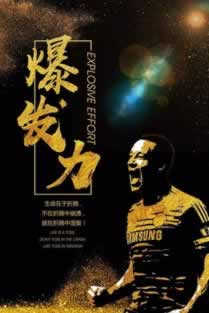 网上平台风控审核不让提款.读者的话(图)