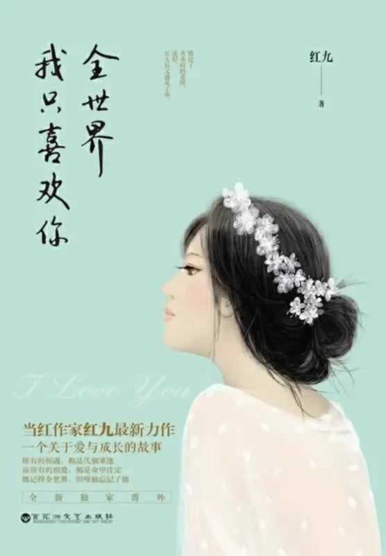 网上被黑提现通道关闭有什么方法出款吗.文章慨括(图)