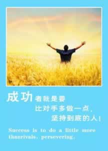 365无法正常存款.小序(图)