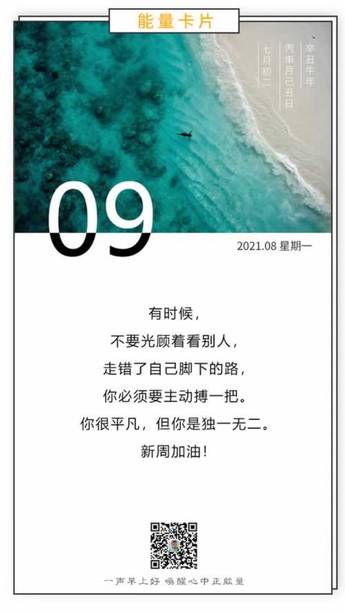 网上黑平台不给提款有成功提款的不.内容导语(图)