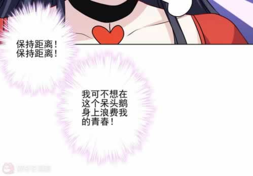 有谁可以解决出现提款第三方审核出款通道维护不给提款要如何操作(图)