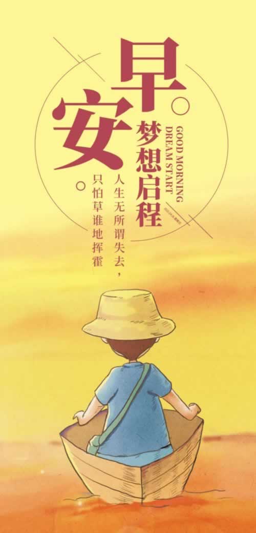 网上黑平台财务清算拒绝提款 创新思路(图)