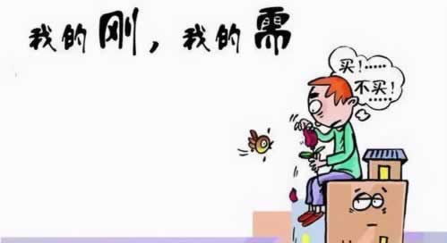 被黑了平台伪造结算记录造成注单延迟假象怎么办.读者的话(图)
