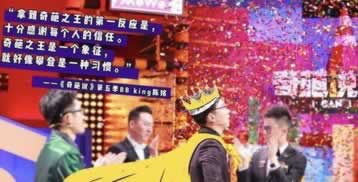 在网上碰到充值相同金额出款不能出款.读者的话(图)
