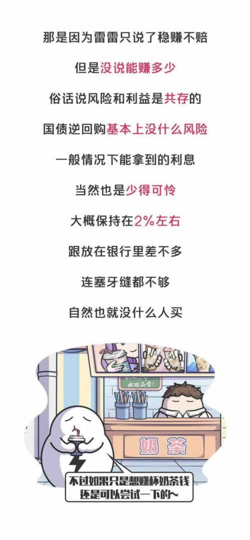 谁能解决不给取款.文章概览(图)