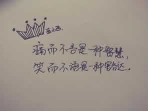 在网上黑平台被黑提款通道维护审核不让取款.文章慨括(图)