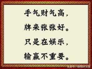 做任务钱提不出来.内容概略（图）