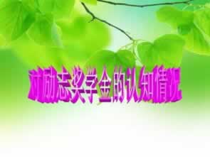 遇到黑网财务出现清算出款失败.引题(图)