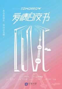 在黑网提款失败提示风控抽查.小序(图)