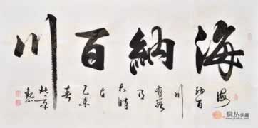 网上赢钱不给提款系统异常出不了款 协同处理(图)