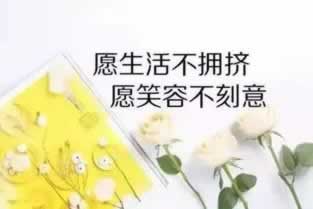 遇到被黑提款系统审核不通过到底怎么办(图)