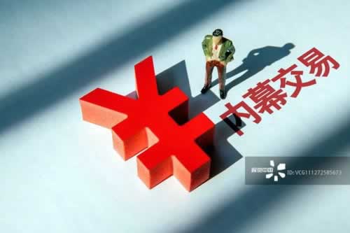 遇到通道维护出款失败 处理方案(图)