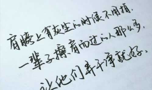 网上赢钱系统审核不给提款解决方法 创新思路(图)