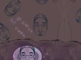 在平台维护不能出要如何面对（图）