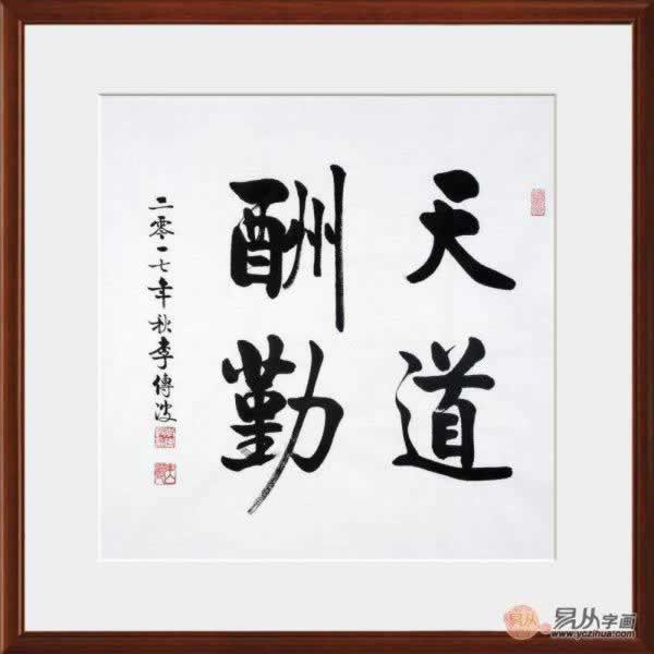 在黑平台上风控审核时间过长.引文(图)