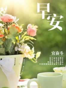 网上被黑被黑了不给提款之前正常的平台.引文(图)