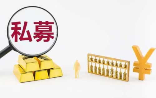 网上平台银行系统维护.文章引题(图)