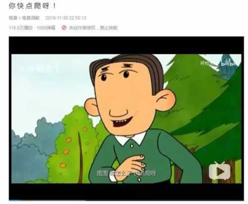 碰到平台被黑不能提款.内容开头语(图)