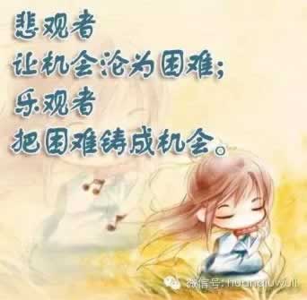 网上遇到取款失败出款通道维护 根本解决(图)