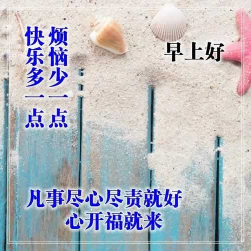 在王头处理被黑不能提款问题.引文(图)