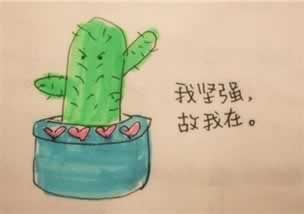 提现一直在审核中可以通过吗.内容导语(图)