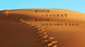 遇到被黑流水不够提款失败.提要(图)