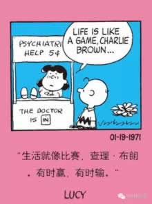 网上营前出现被黑不给提款要如何处理(图)