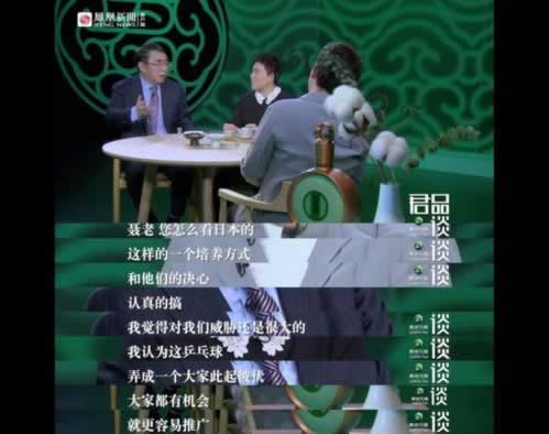 平台网上平台赢钱不给提现有什么办法出款吗.文章导言(图)