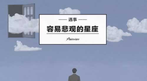 交易类型外围系统取款.小序(图)