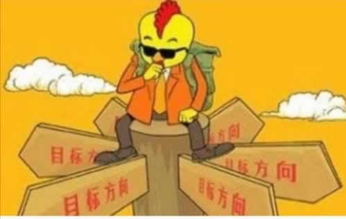 网站平台财务系统维护升级不能提现出不了款.内容概略(图)