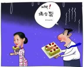 遇到系统风控审核取款失败 市场策略(图)