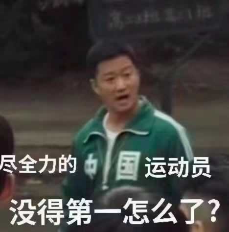 碰到在玩的提不了现了怎么挽回(图)