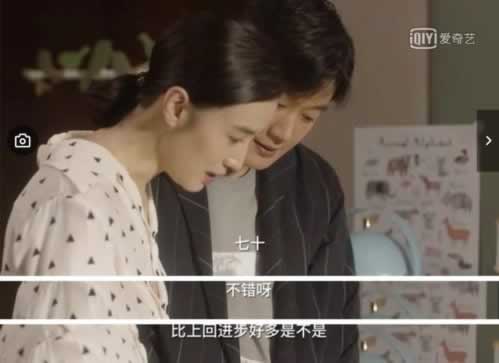 网上平台视讯数据未传回有什么办法出款.读者的话(图)