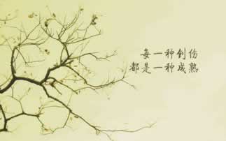网上赢钱提不了现解决方法.文章慨括（图）
