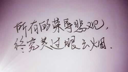 被黑取款审核要多久.内容核心（图）
