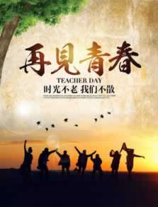 财务系统清算一直在维护中不给提现取款失败被退回要怎么办(图)
