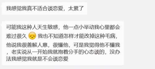 谁能解决第三方通道审核总不给提款.内容导语(图)