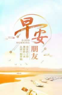 网上客服回复取款通道维护不给出款.内容随笔(图)