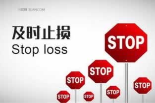 在平台上打码量不足不能提现哪里有方法.侧重点(图)