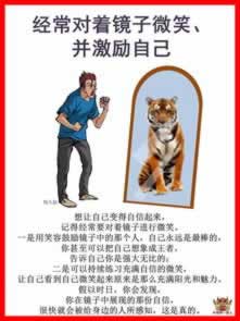 黑网赢钱风控审核财务维护清算不给出款.引文(图)